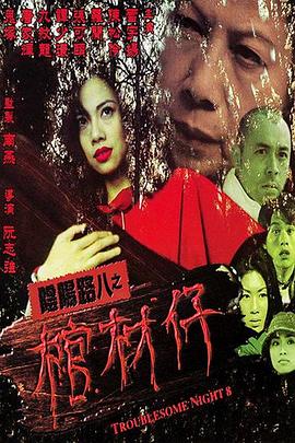 羞羞羞两人吃一个奶视频