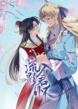 丝袜摩擦阴蒂