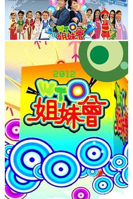 av色哟哟