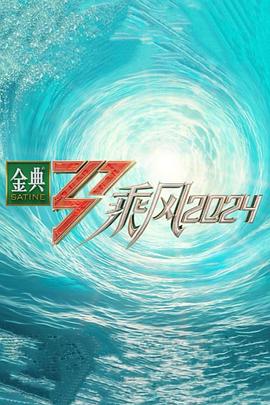日产国产精品亚洲系列的特点