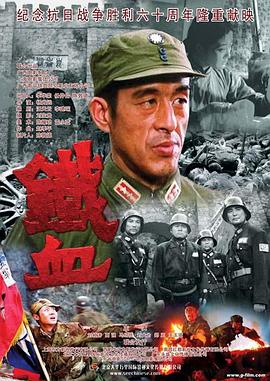 国产精品一区2区