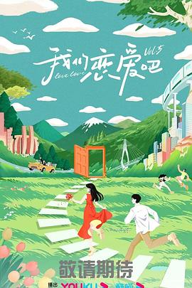 高h禁伦1女h