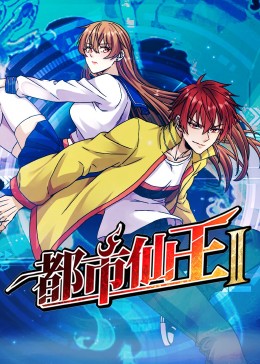 五级黄高潮片90分钟左右