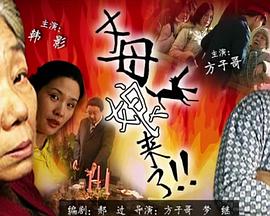 啊…嗯啊好深男男双性