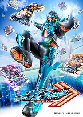 二次元光腚视频制作