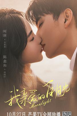 骚秘书女秘书h