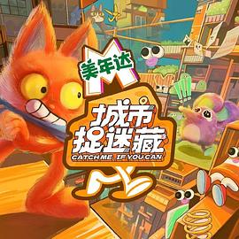 亚洲精品一区二区18在线观看