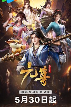 久久www免费人成_看片美女图