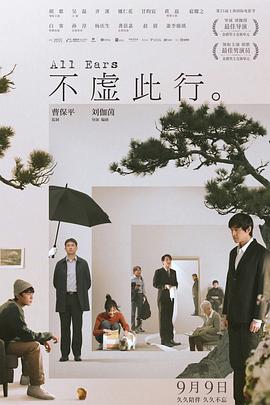 外国3级片在线播放