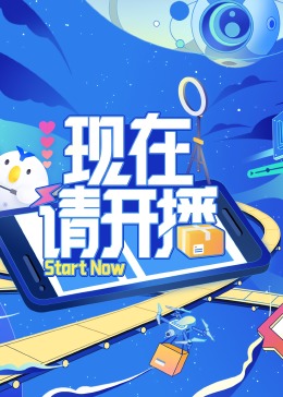 我的好妈妈5在线观看中文版