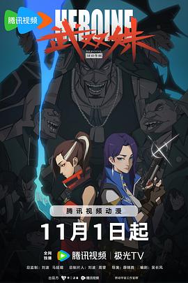 久草在线视频国产