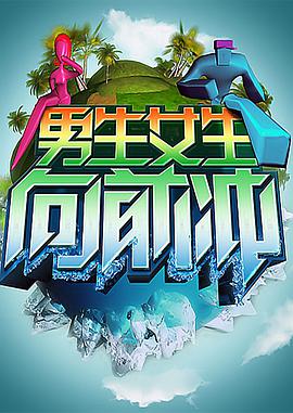松岛枫无高清码av在线√