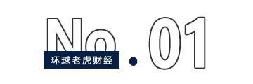 募投项目频频“难产”，1700亿金龙鱼欲借去产能“翻身”？