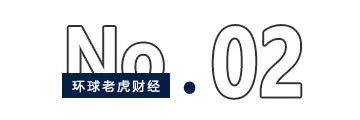 募投项目频频“难产”，1700亿金龙鱼欲借去产能“翻身”？
