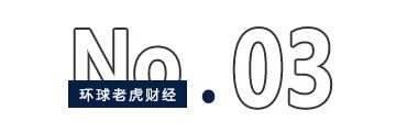 募投项目频频“难产”，1700亿金龙鱼欲借去产能“翻身”？